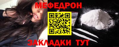 МДПВ Можга