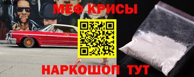 МДПВ Можга
