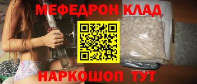 МДПВ Можга