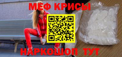 МДПВ Можга