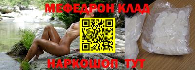 МДПВ Можга
