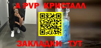 МДПВ Можга
