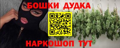 МДПВ Можга