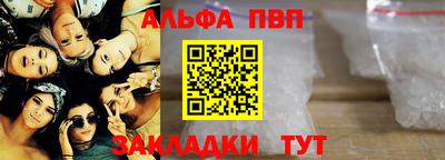 МДПВ Можга