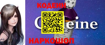 соль курить ск Моздок