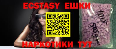 МДПВ Можга
