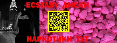 МДПВ Можга