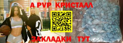 МДПВ Можга