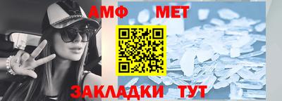 МДПВ Можга